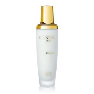 Demachiant exfoliant cu lapte perlat
