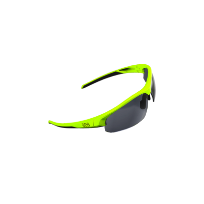 Ochelari BBB BSG-58 Impress Galben Mat