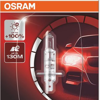 Home 13 Bec 12V H1 55 W Osram, Night Breaker Silver +100% Blister, 1 Buc