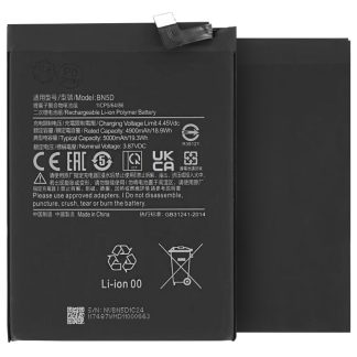 Baterie pentru Xiaomi Poco M4 Pro / Redmi Note 11 / 11S, 4900mAh - OEM BN5D (18713) - Black