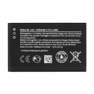 Baterie pentru Nokia 6600 slide / 6600i slide / E66 / E75 / C5-03, 1200mAh - OEM BL-4UL (12417) - Black
