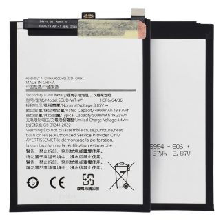 Baterie pentru Samsung Galaxy A22 5G, 4900mAh - OE SCUD-WT-W1 (18607) - White
