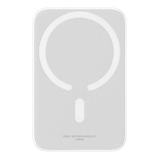 Baterie Externa USB-C, MagSafe, 6000mAh, 20W - Baseus Magnetic Mini Air (P10059002223-00) - White