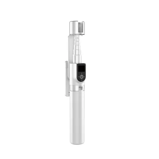 Selfie Stick Dudao F18B telescopic cu Bluetooth si trepied - Alb
